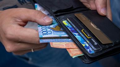 Скидки 50 % по штрафам предложили отменить