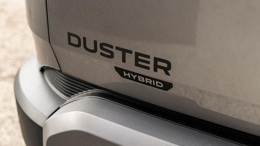 Duster-третий: новая платформа и гибридные силовые установки