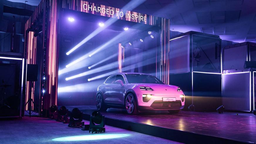 macan-1