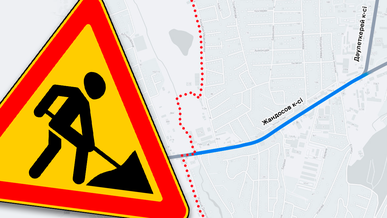 Алматыдағы Жандосов көшесінің бір бөлігі жабылады