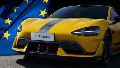 Xiaomi официально появится в Европе в 2027 году