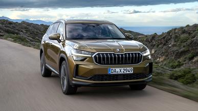 Сколько стоит новый Škoda Kodiaq в Казахстане