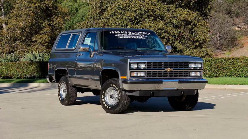Продаётся старый Chevrolet Blazer словно из салона