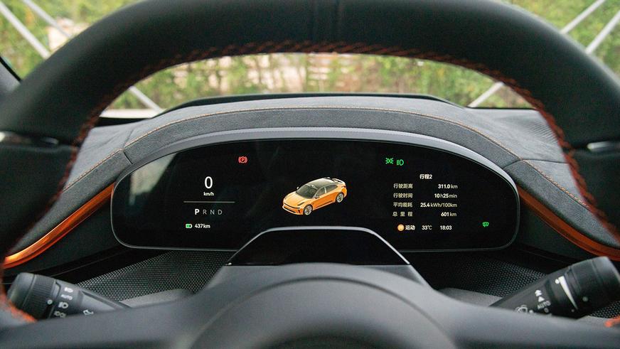 Обновлённый Zeekr 001 вышел на рынок Китая