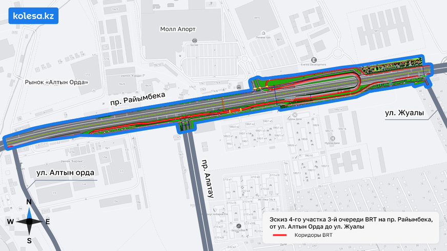Какой будет BRT на Райымбека в Алматы. Полный разбор