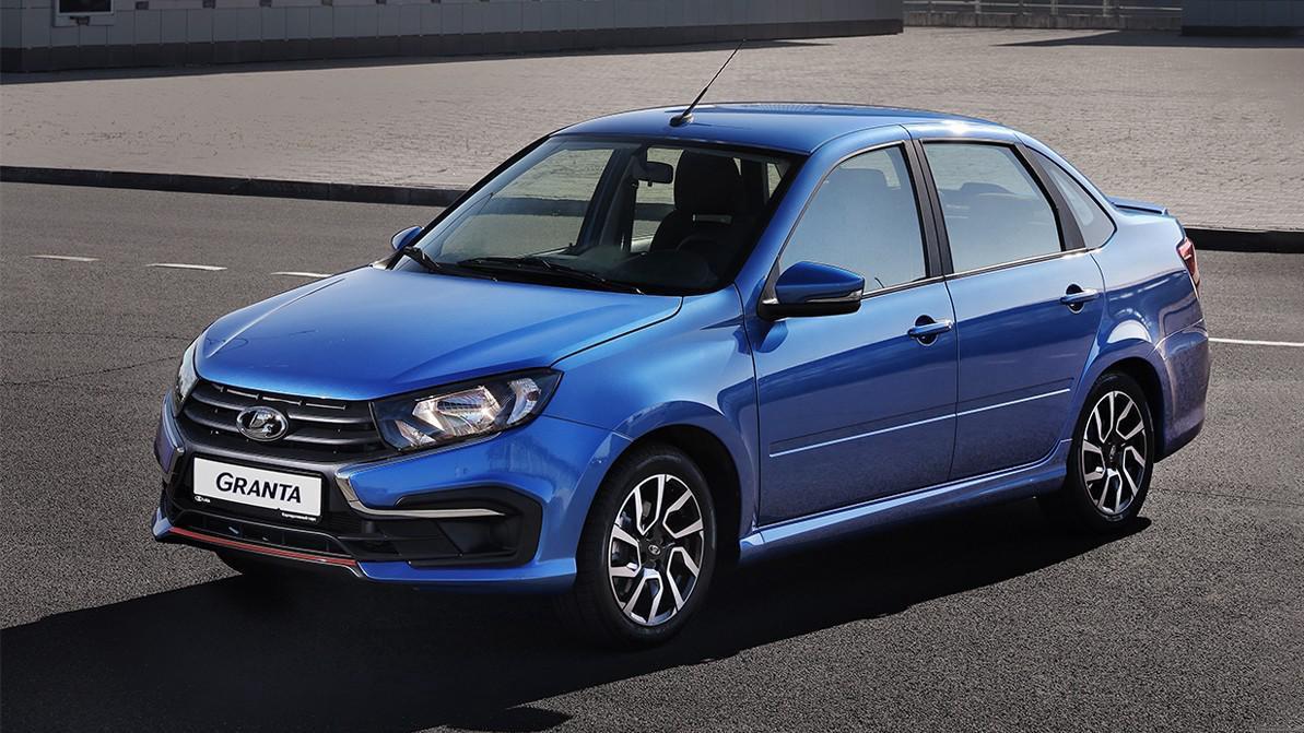 &laquo;Гранта&raquo; тағы бір опциядан арылады