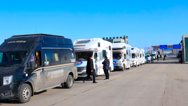 Қытаймен шекарадағы автобекеттер 16&ndash;18&nbsp;ақпан күндері жабылады