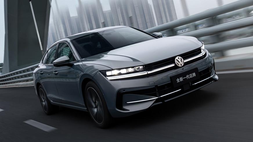 Линейка Volkswagen в Казахстане пополнится Passat из Китая
