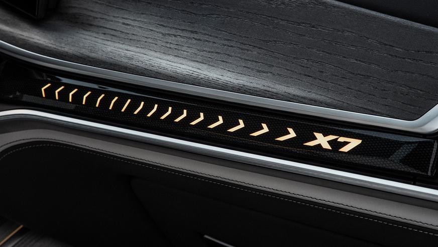 BMW X7 с обновлённым лицом. Первые фото