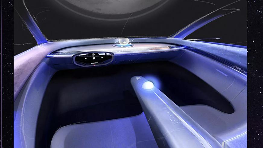 Buick показала концепт Electra Orbit для Китая