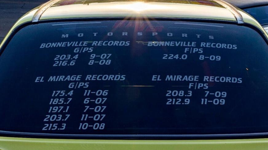 Mitsubishi Galant, способный разогнаться до 360 км/ч, выставлен на продажу