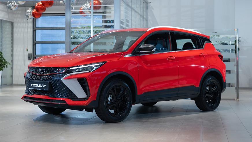 Geely Emgrand и Coolray будут собирать в Алматы