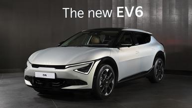 Kia показала обновлённый EV6: свежая внешность и другая батарея