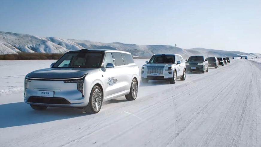 Массовый зимний тест запаса хода провели в Китае