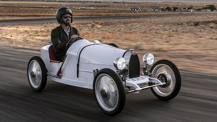 Три заезда на детском Bugatti оценили в 6 тысяч долларов