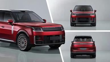 Жаңарған Lynk&Co 900-дің дизайны белгілі болды