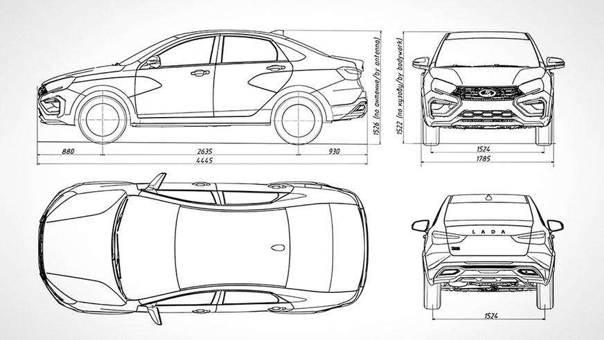 Какой будет обновлённая Lada Vesta. Смотрим чертежи