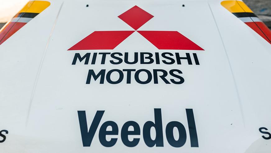 На аукционе продают Mitsubishi Galant VR-4 – предка Lancer Evo