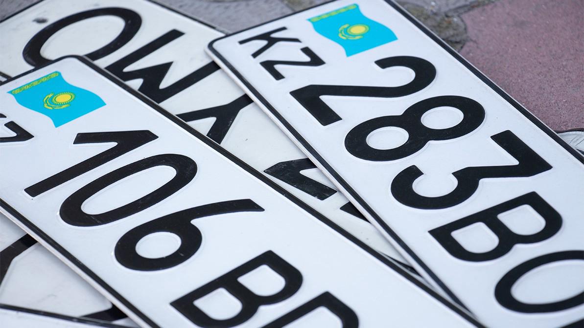 Жаңа облыстардың аймақ нөмірі қандай болады