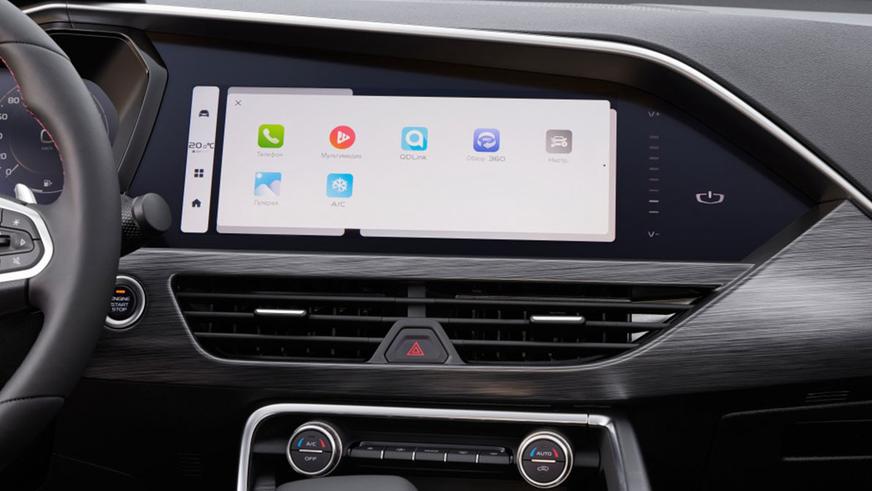 Обновлённая Geely Tugella появилась в России под совершенно новой маркой