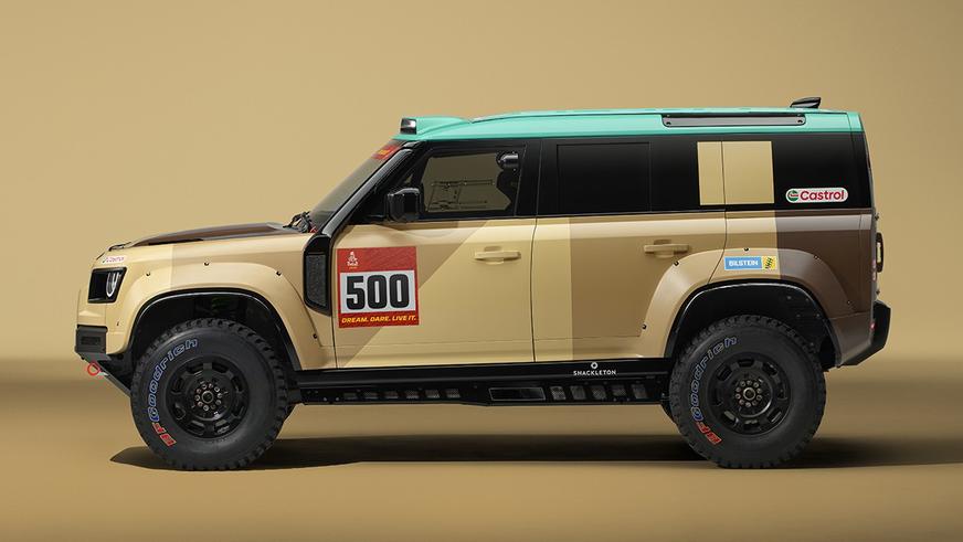 Land Rover Defender подготовили для&nbsp;&laquo;Дакара&raquo;