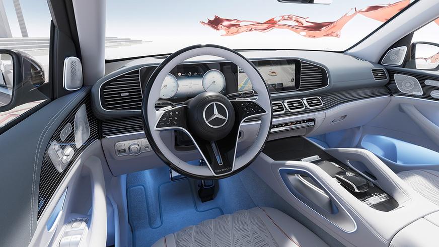 Представлен обновлённый Mercedes-Benz GLS: новые функции и гибридные моторы