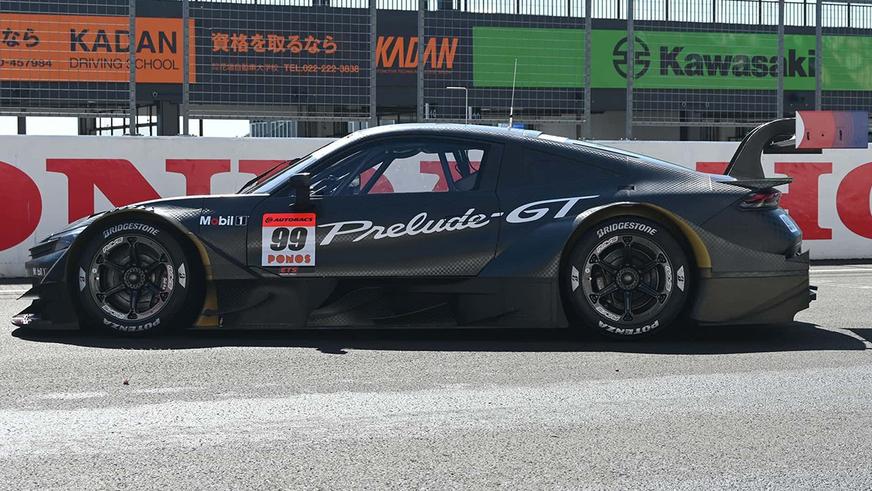 Honda Prelude нового поколения подготовили к гонкам