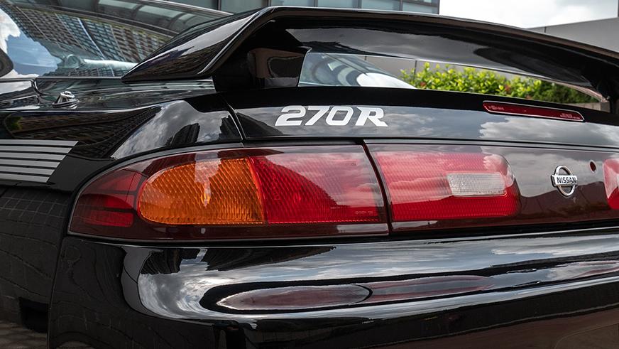 Один из 30 Nismo 270R пустят с молотка