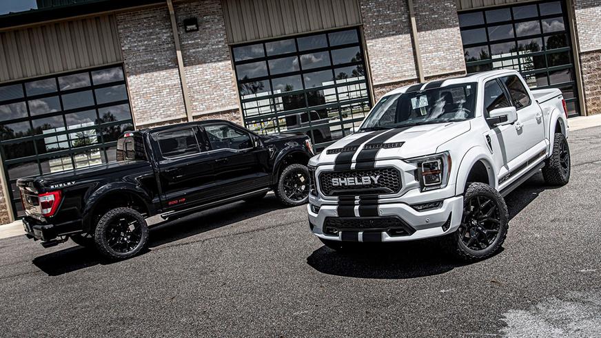 Shelby посвятила 800-сильный Ford F-150 своему основателю