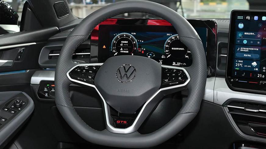 Volkswagen Lamando L GTS