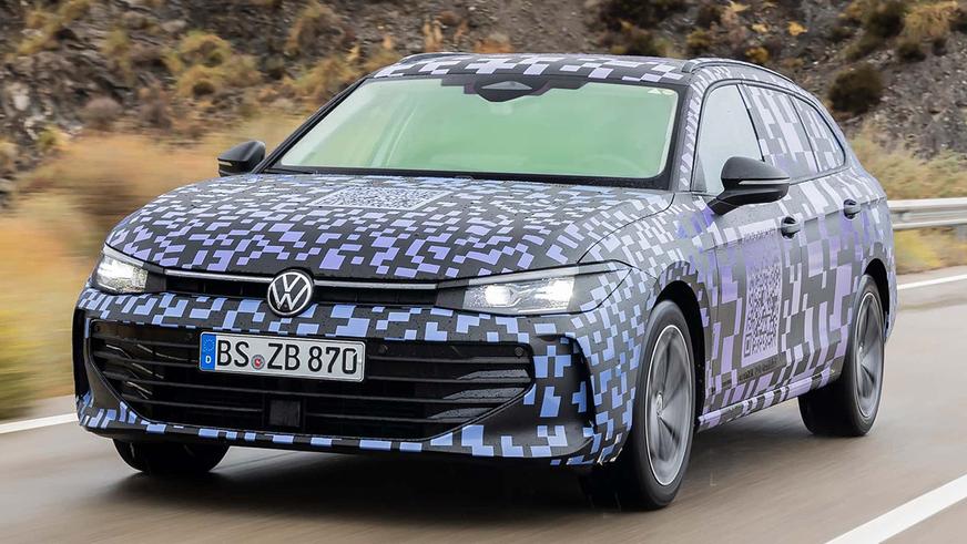 Новый Volkswagen Passat: первые фото и характеристики