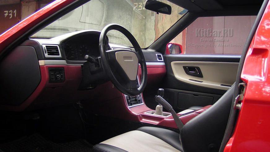 Вспоминая самоделки, или Самавто