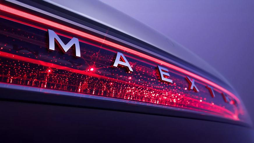 Huawei показала в Китае очередного конкурента «Майбаху»