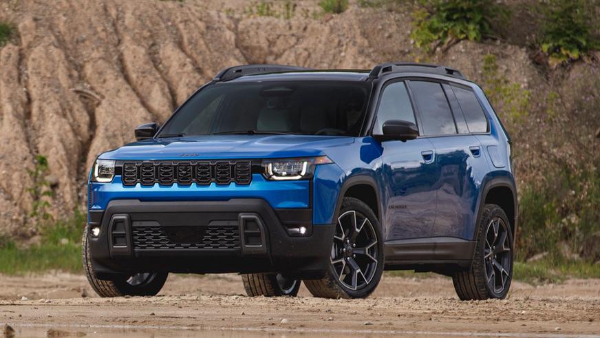 Представлен новый Jeep Cherokee