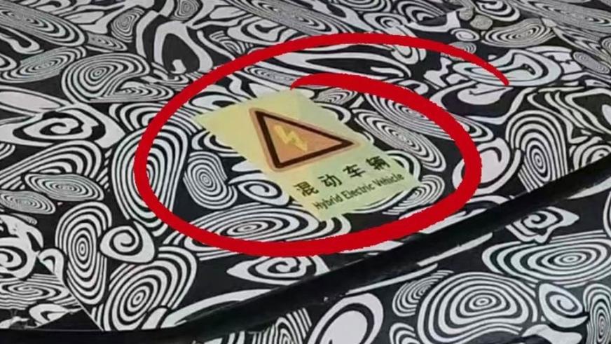 Zeekr 001 получит бензиновый турбомотор