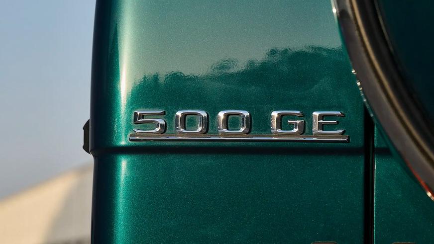 Один из редчайших G-Class ушёл с молотка за 143 000 долларов
