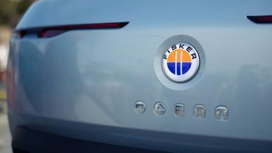 Американский Fisker объявил о банкротстве
