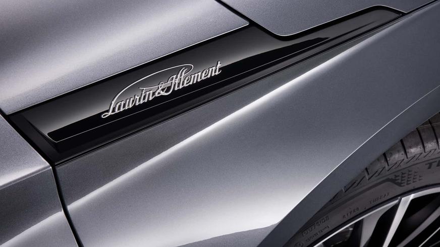 Laurin Klement нұсқасы енді &Scaron;koda Enyaq-та да бар