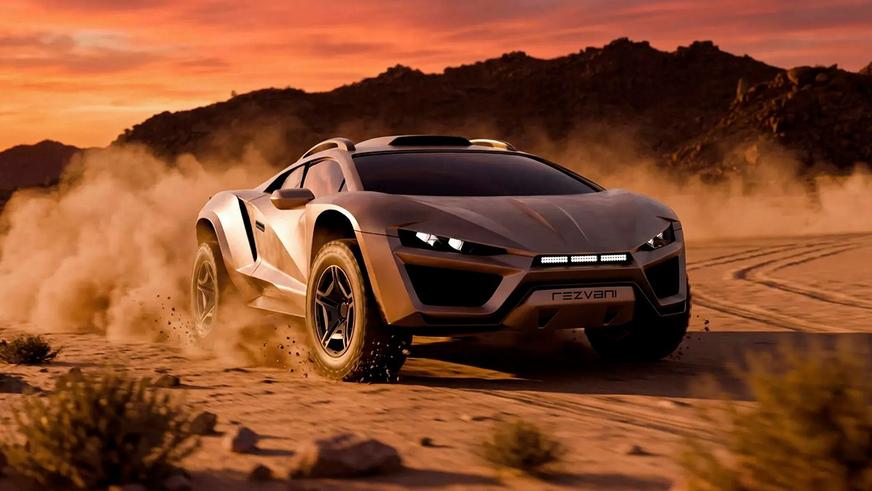 У Rezvani появился раллийный суперкар Dune