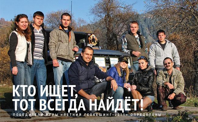 674-articles-main-1355901225