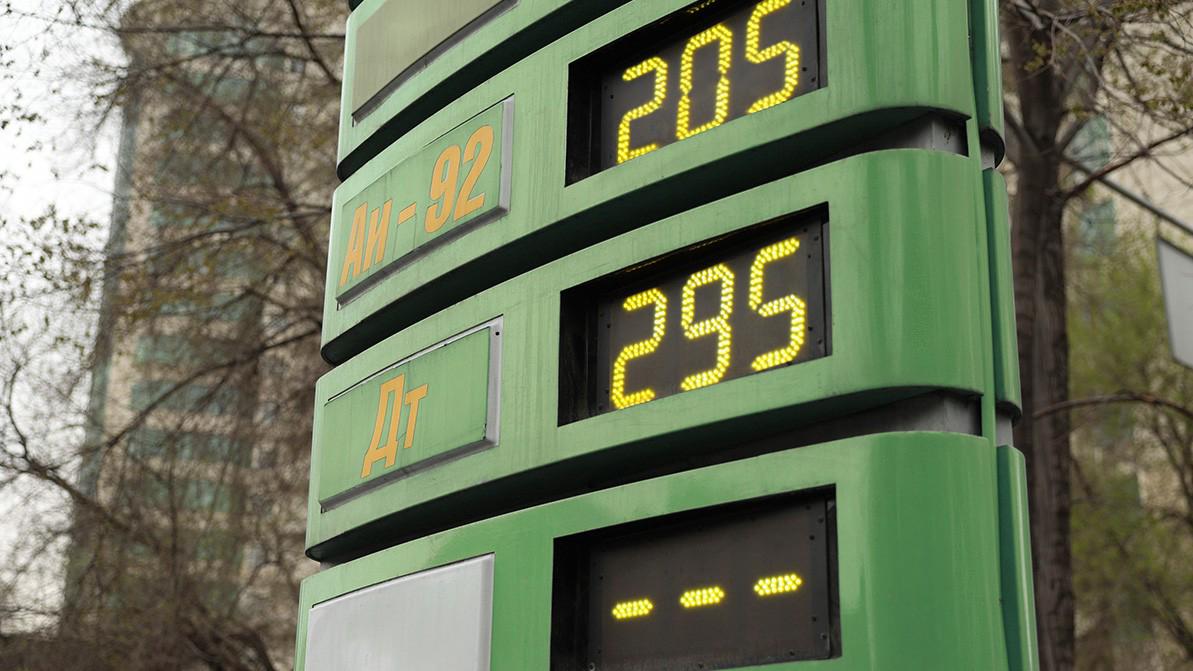 В Казахстане подорожал бензин и дизель