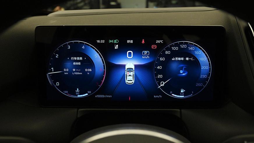 В&nbsp;Китае открылся приём заказов на&nbsp;самый доступный Hongqi