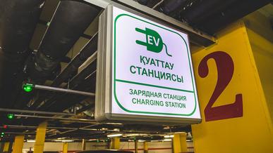 Билік тұрғын үйдегі тұрақта электрокар қуаттауға қашан рұқсат береді
