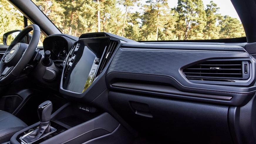 В Казахстане сертифицировали новый Subaru Forester В Казахстане сертифицировали новый Subaru Forester