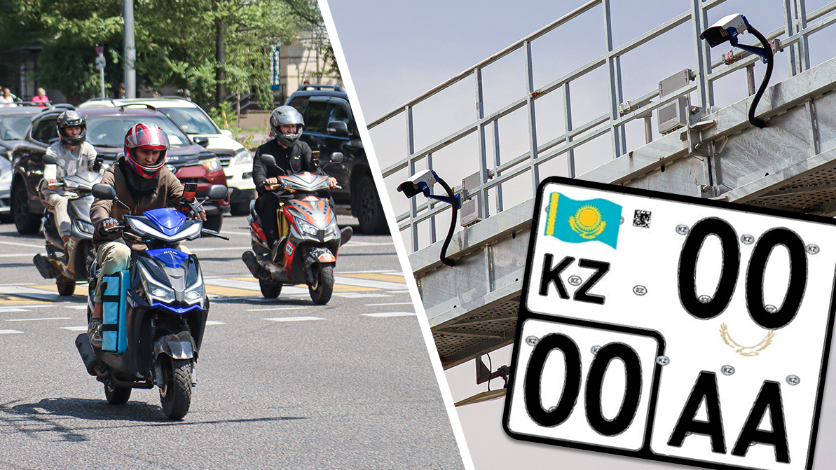 Сенат мопедті тіркеу туралы заң жобасын мақұлдады