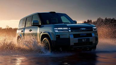 У BYD появился дальнобойный гибрид FangChengBao Tai 7