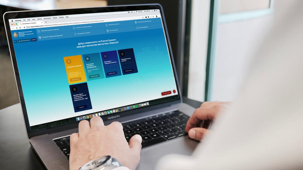 Автомобильді кедендік тазарту процесі жеңілдейді