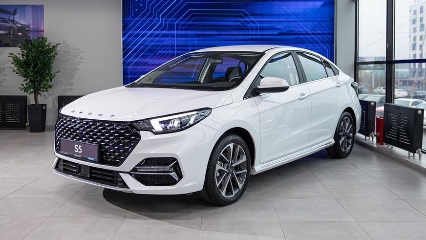 Omoda S5
