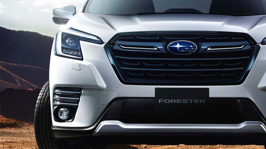 Subaru Forester слегка обновился
