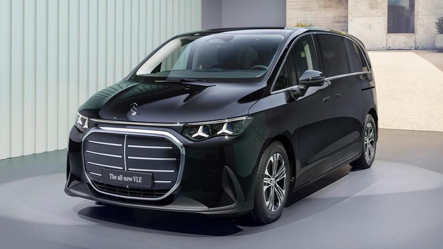 Представлен Mercedes-Benz VLE